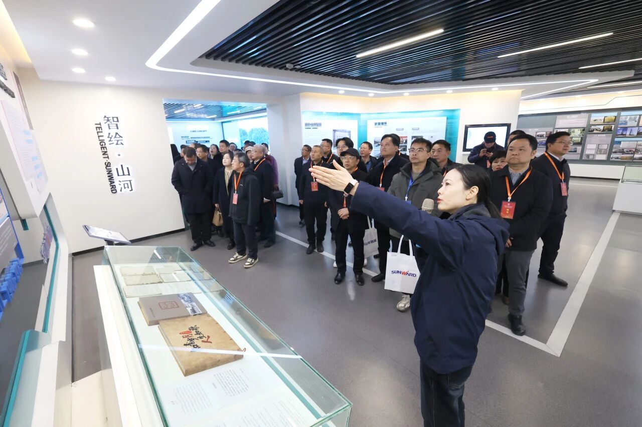 湖南省工程管理學(xué)會2025年學(xué)術(shù)年會在山河工業(yè)城舉辦