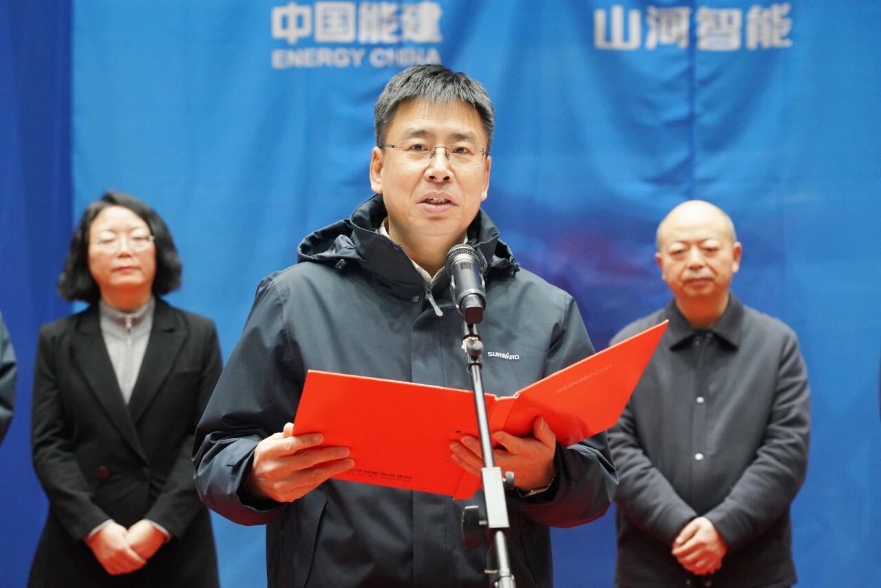 數(shù)智化現(xiàn)場(chǎng)混裝銨油炸藥車下線！山河智能與易普力攜手共筑智能礦山新篇章