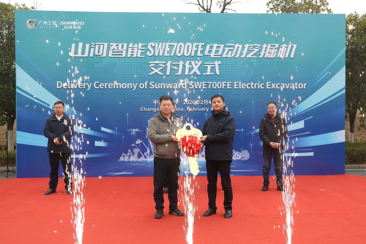 山河智能SWE700FE電動挖掘機成功交付，助力打造綠色智慧礦山