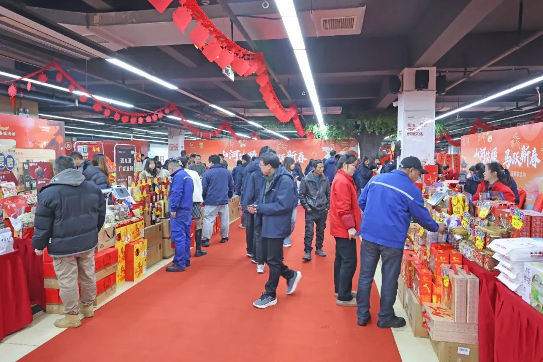 筆墨迎春，祝福暖心！在山河智能“囤”年味、送溫暖、迎新春