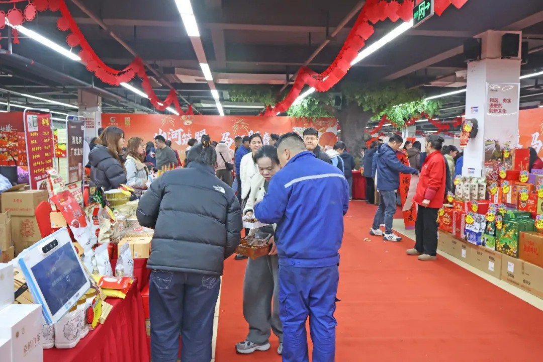 筆墨迎春，祝福暖心！在山河智能“囤”年味、送溫暖、迎新春