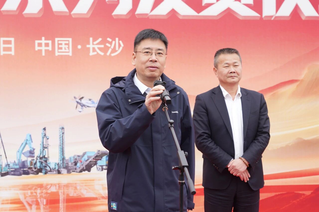 山河智能舉行2026年正月系列發(fā)貨儀式，過(guò)億元設(shè)備奔赴全球