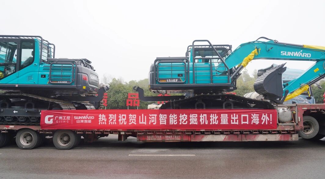 山河智能舉行2026年正月系列發(fā)貨儀式，過(guò)億元設(shè)備奔赴全球